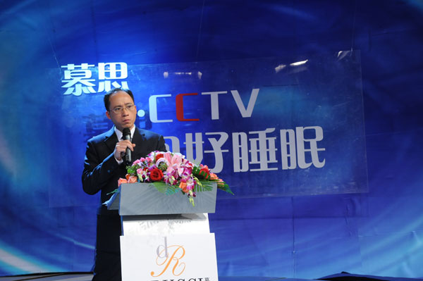 风暴娱乐官方网站配图