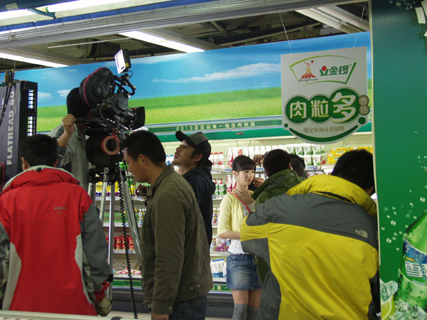 风暴娱乐官方网站配图
