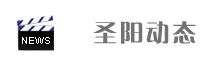 风暴娱乐官方网站配图